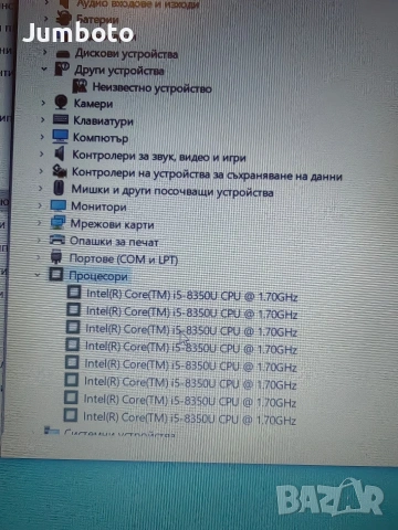 Лаптоп Dell Latitude 5590 I5 - 8350U/128GB SSD/8GB , снимка 3 - Лаптопи за работа - 54905566