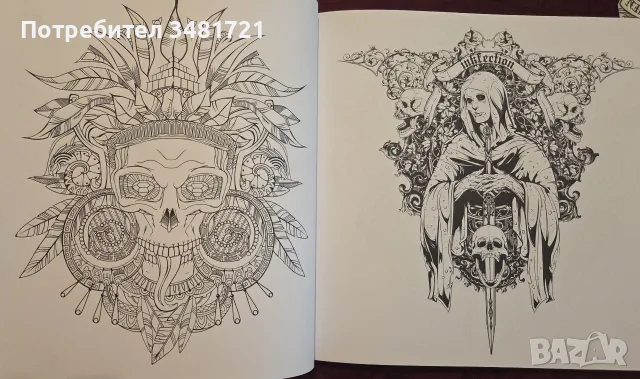 Справочник Tattoo Art, снимка 4 - Изкуство, музика, кино и фотография - 55361747