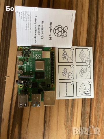 Raspberry Pi 4 Model B – 2GB RAM!!Неупотребяван!!