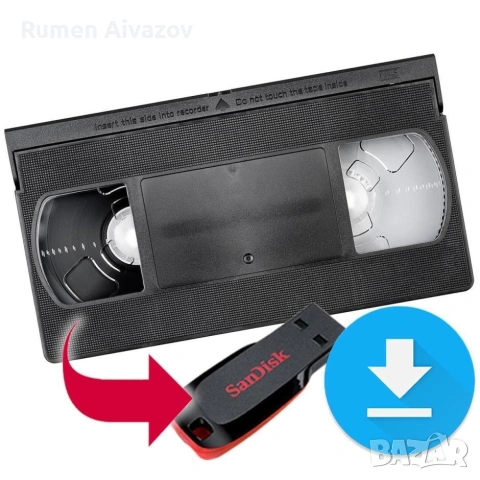 Дигитализиране на видеокасети (VHS, S-VHS, VHS-C, S-VHS-C, Hi8, Video 8, DIGITAL 8,  Mini DVD), снимка 2 - Други услуги - 55265552