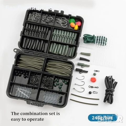 Нова Кутия с риболовни принадлежности 277 части за шаран и пъстърва, снимка 4 - Такъми - 54195241