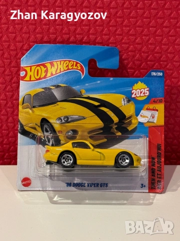 🔥 Hot Wheels '96 Dodge Viper GTS | Ново / Sealed | Колекционерска количка