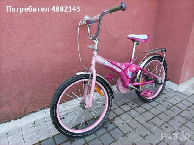 Детско колело 20 цола, снимка 2 - Велосипеди - 55239376