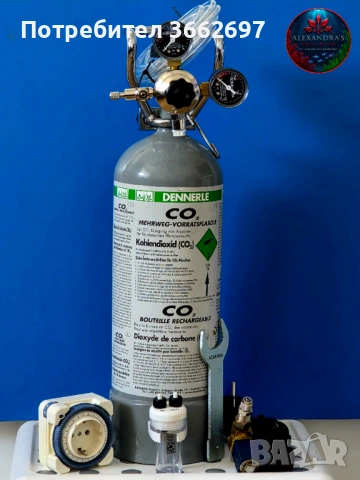 Системи за въглероден диоксид (co2) за аквариум, снимка 6 - Оборудване за аквариуми - 54150838