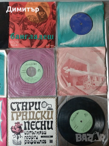 Грамофонни плочи 20 броя за 10 евро , снимка 4 - Грамофонни плочи - 54691750