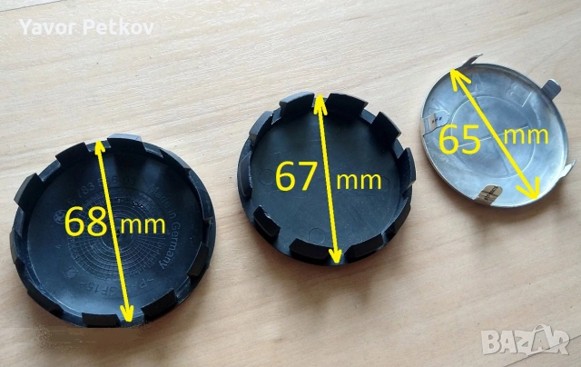BMW БМВ емблеми / капачки за джанти , снимка 4 - Аксесоари и консумативи - 52856919