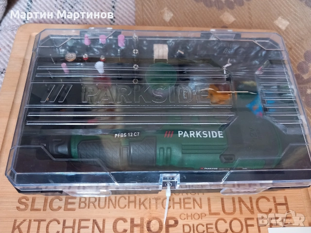 Нови Акумулаторни Мултишлайфи PARKSIDE 