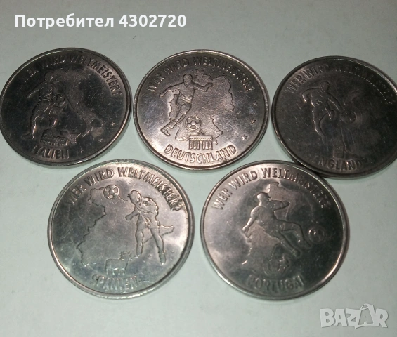 Колекционерски жетони от Германия, Световното по футбол 2006 год.
