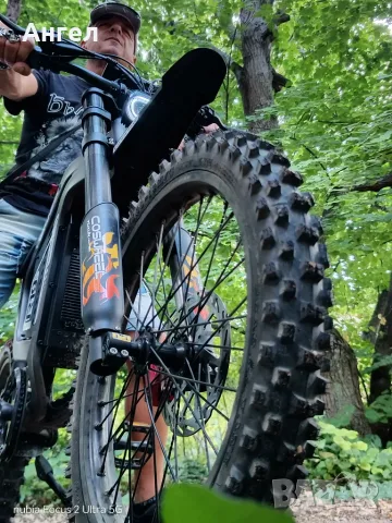 Coswheel R19 9000 W. Най-новия обновен модел от 2026 г., снимка 5 - Велосипеди - 55615782