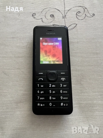 Nokia 106.1 -българско меню,зарядно