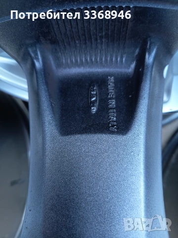 Джанти Ауди Ротор 20" 5х112 Audi Vw, снимка 7 - Гуми и джанти - 54335459