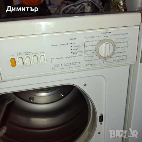 Сушилня Miele, снимка 4 - Сушилни - 54651588