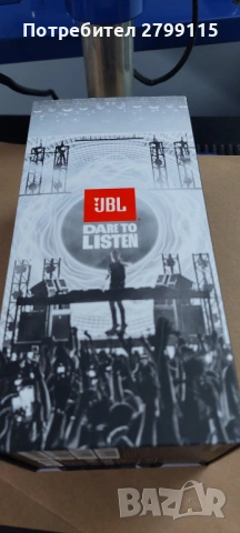 jbl flip 6 Martin garrix НОВА, ЗАПЕЧАТАНА , снимка 1 - Bluetooth тонколони - 54329586