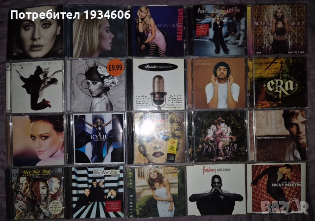 Оригинални CD дискове.