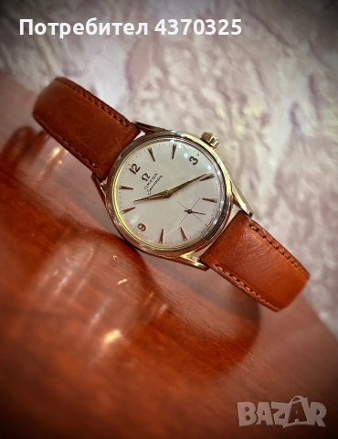 Omega Seamaster, снимка 3 - Мъжки - 54962679