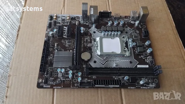 Дънна платка MSI H310M PRO-VH ( MS-7996 v1.4 ) Socket LGA1151, снимка 3 - Дънни платки - 55341492