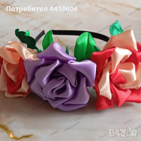 Ръчно изработена диадема за глава с обемни сатенени рози, снимка 11 - Декорация за дома - 54420009