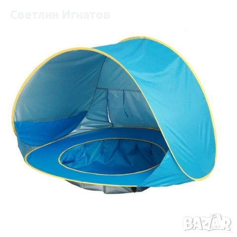 Разгъваща се палатка за плаж със БАСЕЙН, снимка 4 - Басейни и аксесоари - 54236684