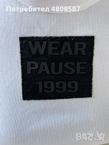 Дамски потник Pause Jeans, снимка 11 - Потници - 55435820
