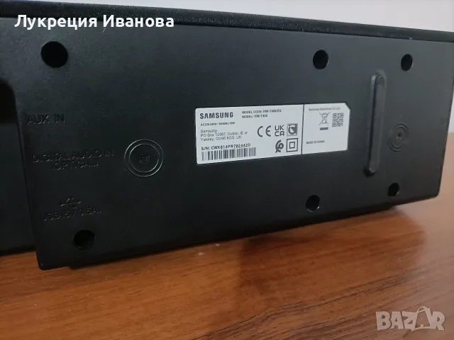 saundbar......., снимка 4 - Тонколони - 55316581