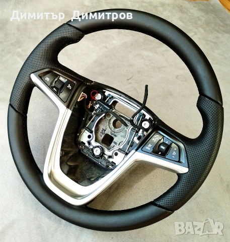 волан opel insignia  