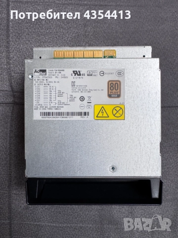 Захранване (PSU) 490W за Lenovo Thinkstation P700 (SP50A33626)