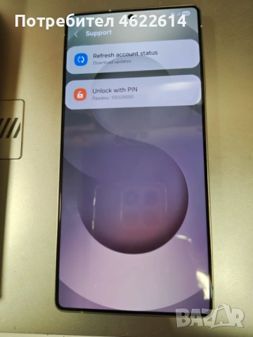 SAMSUNG GALAXY S25 ULTRA, снимка 3 - Samsung - 54483235