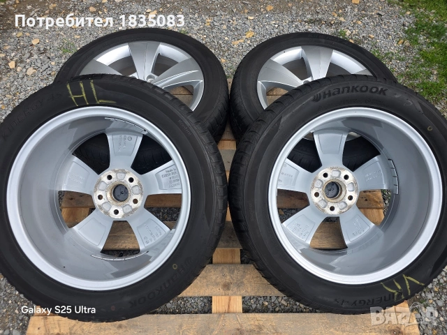 Лети джанти 17ки 5х112 Skoda + всесезонни гуми 215/55/17 Hankook, снимка 10 - Гуми и джанти - 54658173