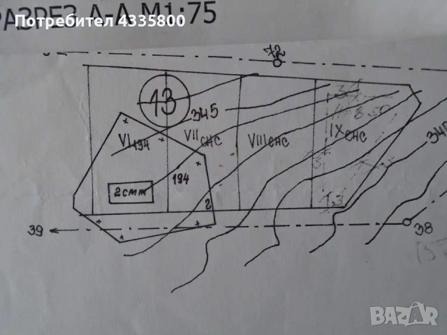 Парцел в с. Звездец, общ. Малко Търново, снимка 10 - Парцели - 55238632