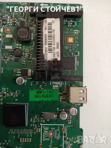 17MB62-1    17IPS60-3, снимка 3 - Части и Платки - 54893432