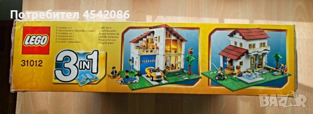 LEGO Creator, 3 in 1. Строител за 3 вида еднофамилни къщи. 756 елемента. Мн. добър, снимка 3 - Конструктори - 54442669