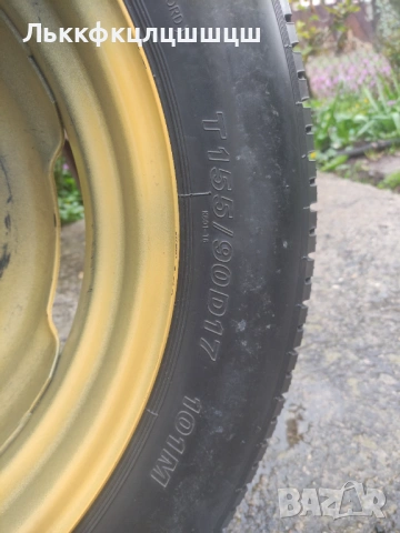 155/90/17 патерица за Тойота Рав 4 , снимка 5 - Гуми и джанти - 54086647