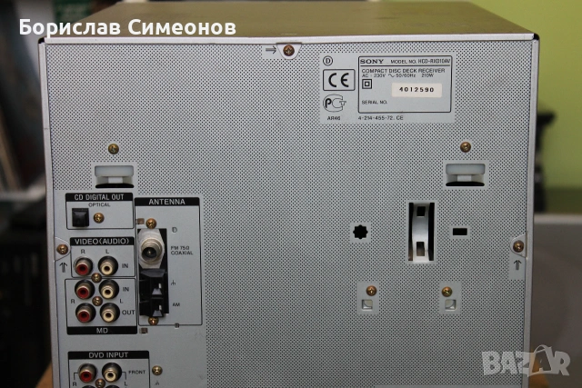 SONY RXD10AV, снимка 9 - Аудиосистеми - 55089716
