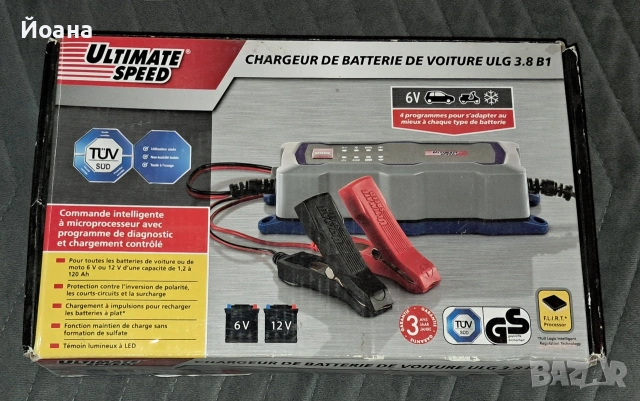Ultimate Speed ULG 3.8 B1 – Авто зарядно 6V/12V