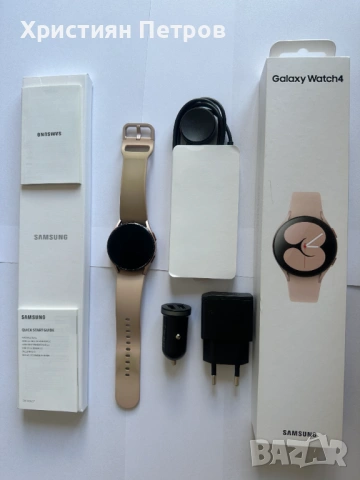 Смарт Часовник - Samsung Galaxy Watch4 40mm LTE/4G - Розово Златен