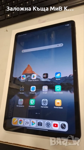 Xiaomi 14T PRO 12/512  03959-26