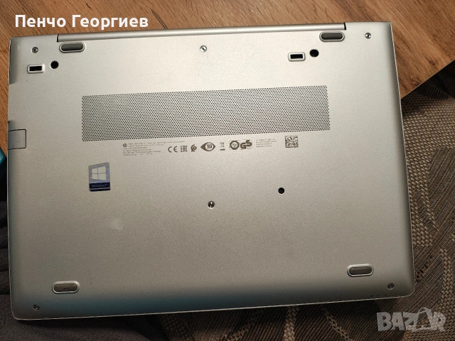 Лаптоп HP EliteBook 840 G6, снимка 7 - Лаптопи за работа - 54622264
