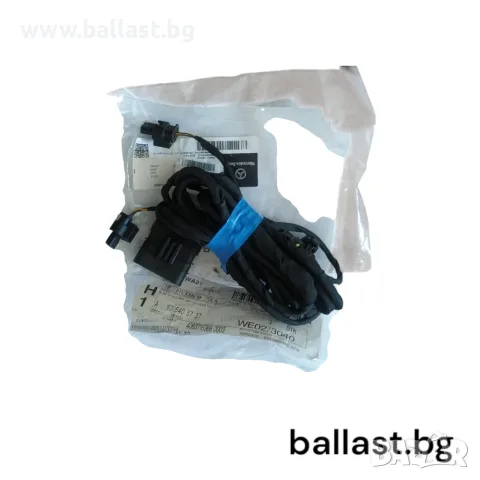 Инсталация предна броня A1675405737 GLS X167