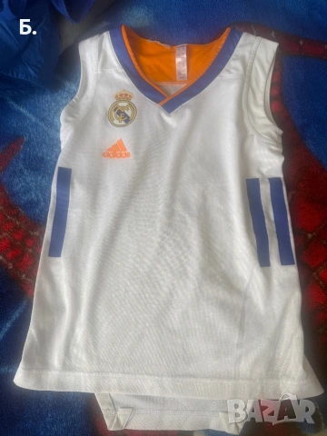 Детски потник за спорт Adidas 