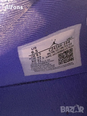 Nike Jordan point lane маратонки, снимка 7 - Маратонки - 54200715