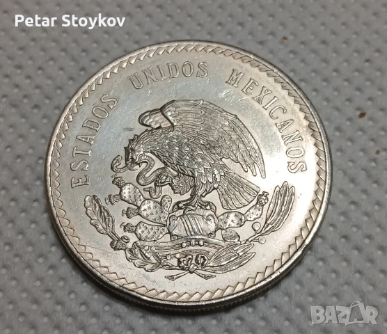 Голяма сребърна монета., снимка 4 - Нумизматика и бонистика - 53977816