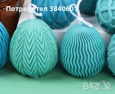 Великденски молдове (яйца, зайчета) , снимка 15 - Други - 53816837