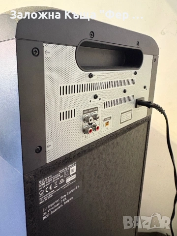 Караоке Sony MHC-v11, снимка 6 - Тонколони - 54023457