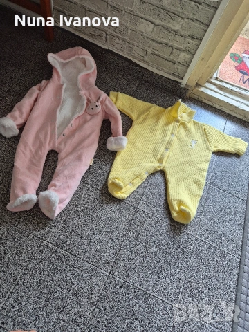 продавам , снимка 2 - Други - 54753356