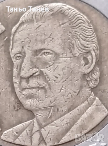 Испански монети от (1)и(2) евро със Допуснати грешки при изсичането.И със последователни години. , снимка 5 - Нумизматика и бонистика - 53981326