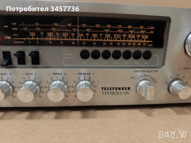Стерео Ресивър Telefunken TR 500, снимка 9 - Ресийвъри, усилватели, смесителни пултове - 55033882