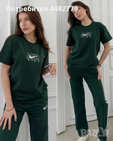 дамски комплект , снимка 6 - Комплекти - 54156892