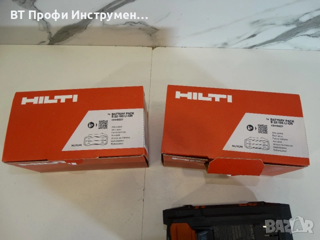 НОВО - Hilti B22 - 195 / Nuron - Мощна батерия 9.0 Ah, снимка 6 - Други инструменти - 54467238