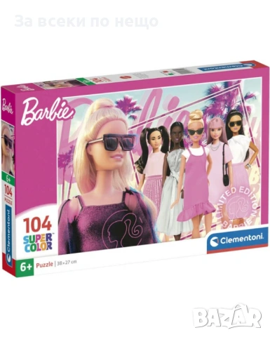 ✨Детски пъзел Barbie/LOL/Stitch (видове)-104 части, снимка 2 - Игри и пъзели - 54774242