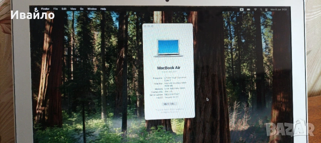 Apple MacBook Air "Core i7" 1.7 13" (Mid-2013),512 SSD,OS SEQUOIA